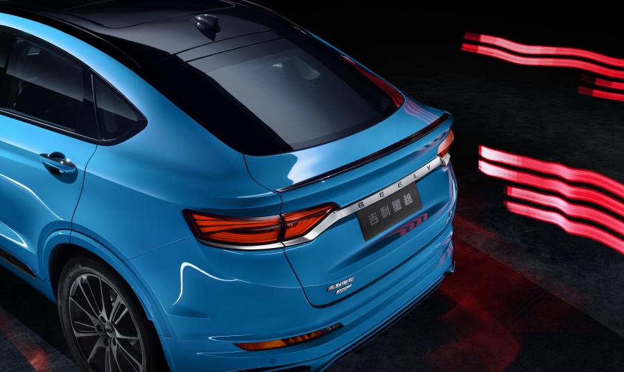 Детали экстерьера Geely Xing Yue 350T (FY11) 2019 года  (фото 24 из 26)